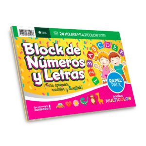 BLOCK DE DIBUJO N°5 INDUSTRIA ARGENTINA