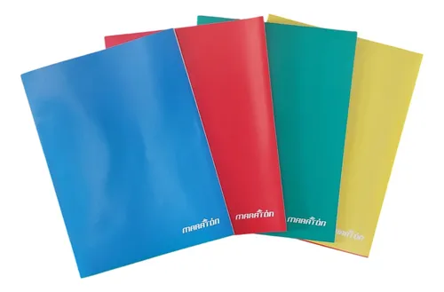 CUADERNO MARATON 24 HOJAS, VARIOS COLORES RAYADO